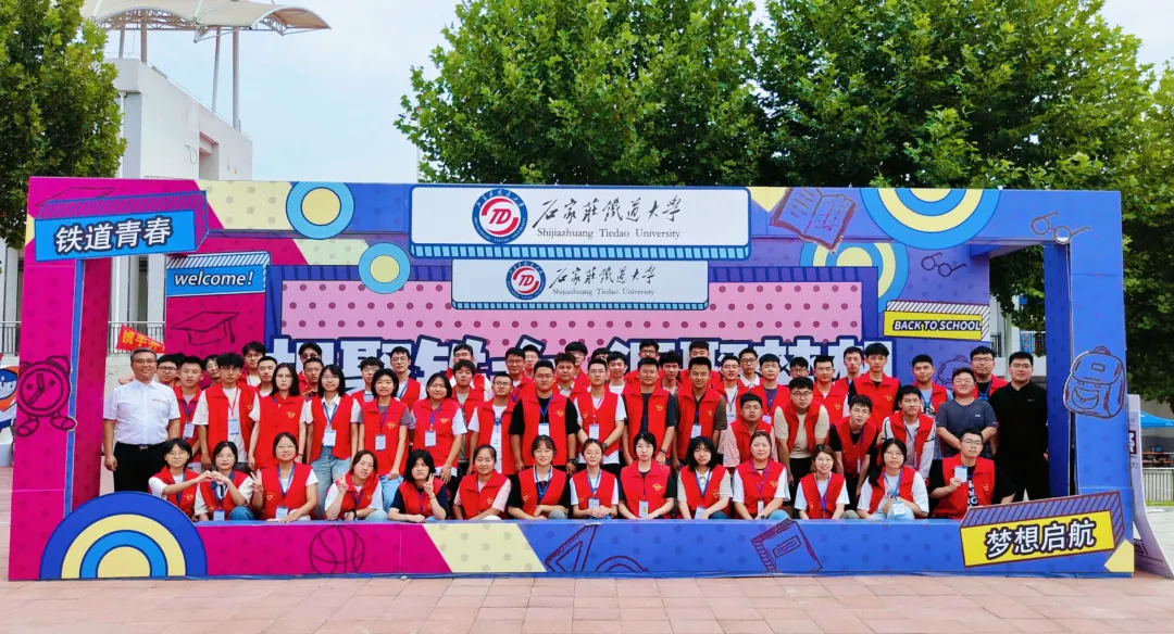 以心迎新 | 新利体育24级迎新工作圆满完成